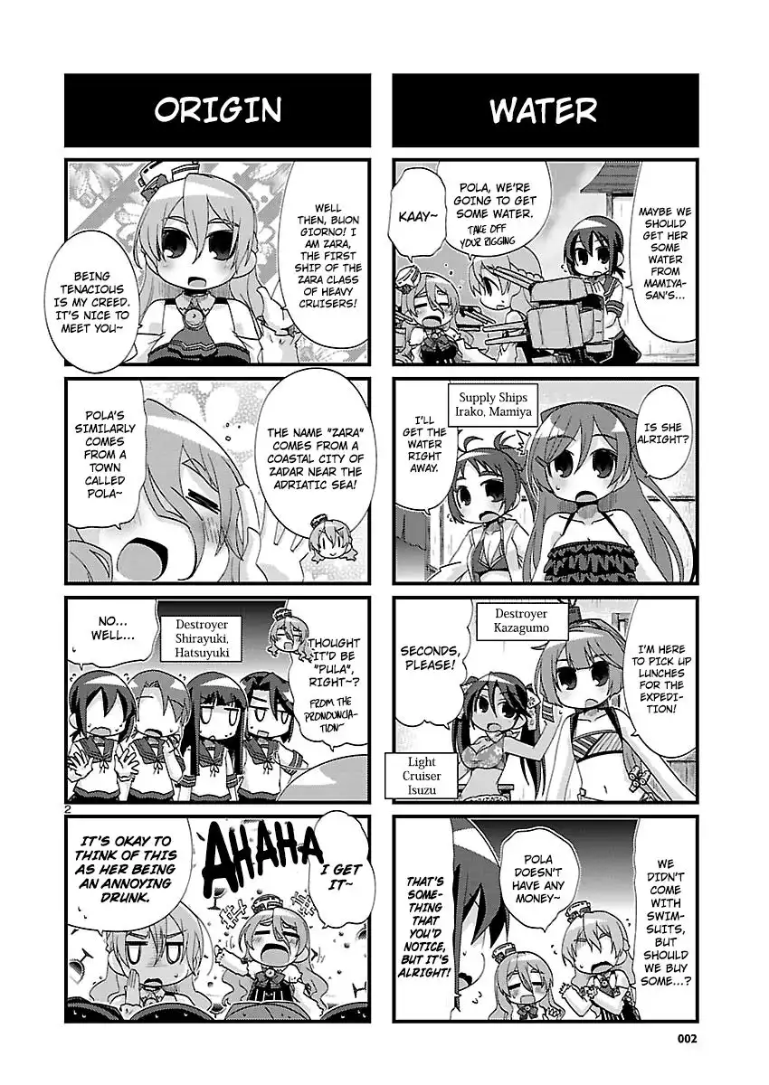 Kantai Collection - Kankore - 4-koma Comic - Fubuki, Ganbarimasu! Chapter 134 2